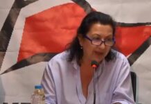 Πολιτική εκδήλωση της ΚΕ του Μ-Λ ΚΚΕ για την σ. Ασπασία Δεμερούκη Σάββατο, 19 Φεβρουαρίου, 19:00 στο ΣΗΜΑ