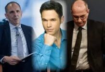 Σήψη και συγκάλυψη για το νέο σκάνδαλο Φουρθιώτη