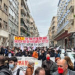 Για την αυξημένη θνητότητα ένοχη είναι η πολιτική της διάλυσης του δημόσιου συστήματος υγείας