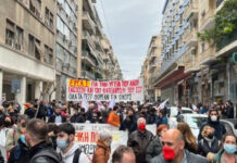 Μ-Λ ΚΚΕ: Η κυβερνητική εγκατάλειψη του ΕΣΥ φέρνει κι άλλους νεκρούς