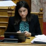 «Εκπαιδευτικά» προγράμματα που εισάγουν το σκοταδισμό στα σχολεία με την υπογραφή του ΥΠΑΙΘ!