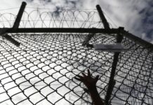 Κάλεσμα του Μ-Λ ΚΚΕ στη συγκέντρωση διαμαρτυρίας ενάντια στα αντιδημοκρατικά πρόστιμα σήμερα Τρίτη 27/6, στο Δημαρχείο της Αθήνας (πλατεία Κοτζιά) στις 16:00