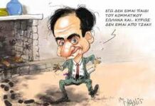 οι Πύλες του Πολιτικού Παραδόξου