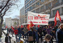 Ένας επιθετικός παροξυσμός επικρατεί σε πλανητικό επίπεδο