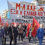 Μαζικές αντιπολεμικές – αντιιμπεριαλιστικές κινητοποιήσεις Δραστήρια παρέμβαση του Μ-Λ ΚΚΕ