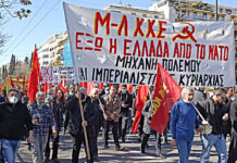 Η σύγκρουση στην Ουκρανία φέρνει όλο και πιο κοντά την καταιγίδα ενός γενικευμένου πολέμου