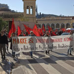 Οργή του λαού από την εκρηκτική αύξηση των τιμών και τα ψίχουλα που δίνει η κυβέρνηση Μητσοτάκη