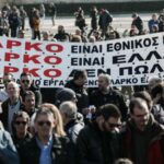 Αντίσταση των εργαζομένων στο κυβερνητικό ξεπούλημα της ΛΑΡΚΟ