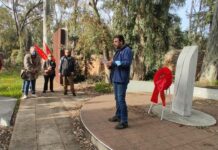 Ο λόγος του σ. Δημήτρη Κοντοφάκα στον τόπο εκτέλεσης του Νίκου Μπελογιάννη