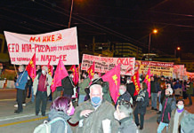 Πλούσια αγωνιστική δράση του Μ-Λ ΚΚΕ, της ΕΡΓΑΣ και της Πορείας σε όλα τα μέτωπα του αγώνα