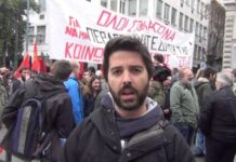 Δεν συμμετέχουν στη διορισμένη διοίκηση της ΟΛΜΕ οι εκπρόσωποι των Παρεμβάσεων -Να πραγματοποιηθεί το Συνέδριο εδώ και τώρα!