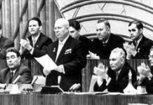 Φλεβάρης – Μάρτης 1956: 20ό συνέδριο και «6η Ολομέλεια» Η επιβολή του ρεβιζιονισμού στο διεθνές και στο ελληνικό κομμουνιστικό κίνημα