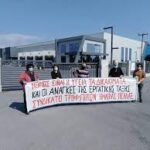 Ματιές… από τη Βόρεια Ελλάδα
