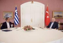 Με φόντο τον πόλεμο στην Ουκρανία, η συνάντηση Μητσοτάκη – Ερντογάν επιταχύνει «διευθετήσεις» στα Ελληνοτουρκικά, στο όνομα της διαφύλαξης και ενίσχυσης της «συνοχής» του ΝΑΤΟ