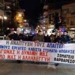 Ματιές… από τη Βόρεια Ελλάδα