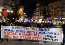 Ματιές… από τη Βόρεια Ελλάδα