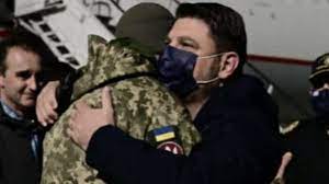 αρχείο λήψης