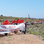 Θέσεις της ΚΕ για την πανελλαδική Συνδιάσκεψη του Μ-Λ ΚΚΕ