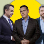 Επαναφορά του Τσίπρα σε μια επιχείρηση εγκλωβισμού της λαϊκής δυσαρέσκειας – Νέα καπηλεία της Αριστεράς