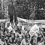 Ανακοίνωση της ΕΡΓΑΣ