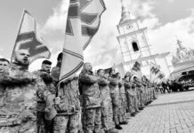 Η κυβέρνηση στηρίζει απροκάλυπτα τον αντιδραστικό Ζελένσκι – Πρόσκληση Μητσοτάκη για ομιλία στη Βουλή – Επικροτεί ο ΣΥΡΙΖΑ