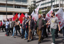 39ο Συνέδριο ΑΔΕΔΥ – Μακριά από τις ανάγκες των εργαζομένων