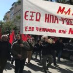 Με το μανδύα «ειρηνευτικών» σχεδίων συνεχίζεται η ιμπεριαλιστική αντιπαράθεση για την Ουκρανία