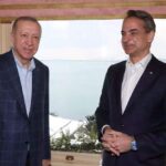 Περί «συνεκμετάλλευσης»