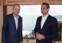 Περί «συνεκμετάλλευσης»