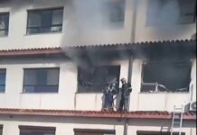 Πυρκαγιά με νεκρούς στο Νοσοκομείο Παπανικολάου