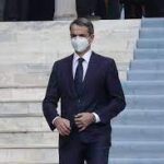 Τον άρτον ημών τον επιούσιον ή στερνή μου γνώση να σ΄ είχα πρώτα
