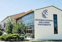 Κινητοποιήσεις φοιτητών ΔΙΠΑΕ