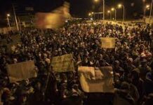ΠΕΡΟΥ Κοινωνική έκρηξη και χρεωκοπία της πολιτικής του Καστίγιο
