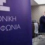 Ναζιστικά υπολείμματα και νέα ακροδεξιά μορφώματα