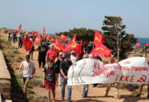 Απόφαση της ΚΕ του Μ-Λ ΚΚΕ για την κατεύθυνση και τα καθήκοντά μας μπροστά στις κρίσιμες εξελίξεις