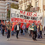 Αντιαμερικάνικες – αντιιμπεριαλιστικές κινητοποιήσεις