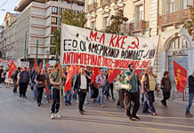 Αντιαμερικάνικες – αντιιμπεριαλιστικές κινητοποιήσεις