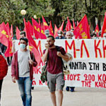 Πανελλαδική Συνδιάσκεψη του Μ-Λ ΚΚΕ, Μάης 2022