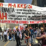 Η διαλυτική επίδραση των κυρίαρχων συνδικαλιστικών δυνάμεων – Με περιορισμένη συμμετοχή οι Πρωτομαγιάτικες διαδηλώσεις – Αγωνιστική παρέμβαση των δυνάμεων του Μ-Λ ΚΚΕ και της ΕΡΓΑΣ