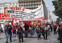Με αγωνιστικό παλμό βαδίζουμε για τη Συνδιάσκεψη του Μ-Λ ΚΚΕ