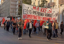 ΗΠΑ: Στην τροχιά μιας αμετάκλητης σήψης και παρακμής