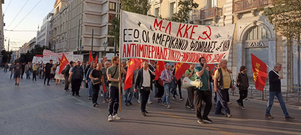 ΒάσειςΗΠΑ2