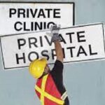 Τι συνεπάγεται ο μύθος για την ιδιωτική υγεία