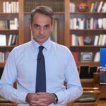 Ηλεκτρικό ρεύμα: Κυβερνητική εξαπάτηση του λαού