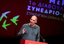«Διαβουλευτικό» συνέδριο ΜέΡΑ25 Βαρύγδουπες ρεφορμιστικές επινοήσεις Βαρουφάκη για τη σωτηρία του κόσμου