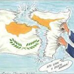 ΚΥΠΡΟΣ Ο Αναστασιάδης θυμήθηκε όψιμα την κατοχή Οι υποψήφιοι για την προεδρία συνεργοί στη δρομολόγηση διχοτομικών λύσεων