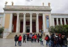ΥΠΠΟΑ: βάζει ξανά μπροστά τη μετατροπή Μουσείων σε Νομικά Πρόσωπα