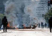 ΧΙΛΗ Δολοφονική δράση μηχανισμών του κράτους και του παρακράτους
