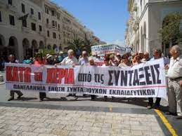 αρχείο λήψης (4)