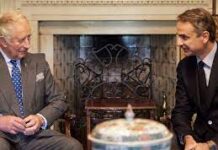 Ο Κάρολος της Αγγλίας δίνει τα φώτα του στον Μητσοτάκη, για το Τατόι, τους Γλύξμπουργκ, τη ρεμούλα και το ξεπούλημα της περιουσίας του Δημοσίου